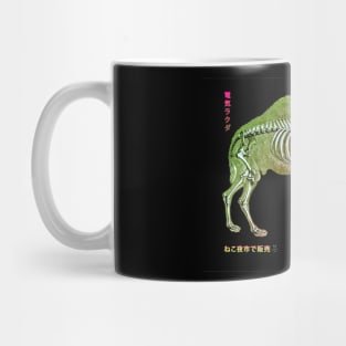 Bazaar Zoo - Electric Camel Mug